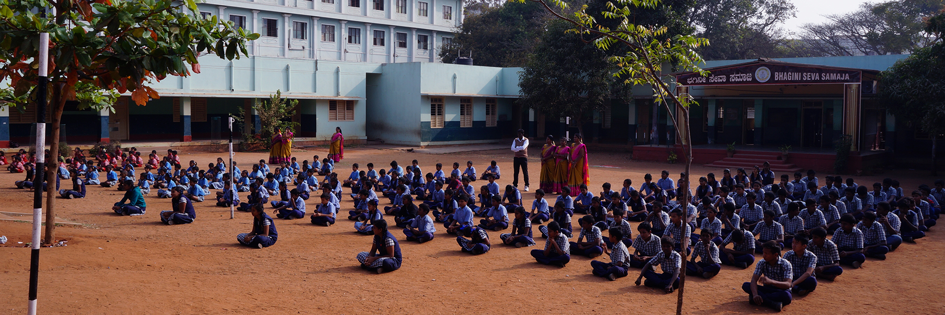 Bagini Seva Samaja - Mission & Vision Banner